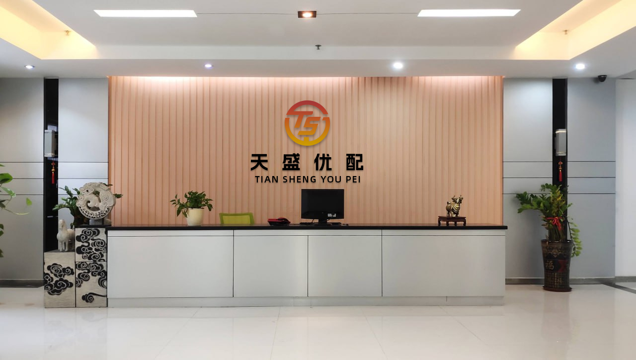 股市策略 创新药概念震荡反弹 睿智医药涨超11%